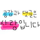 광산리치공인중개사사무소 이미지