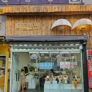 경기도 수원시 팔달구 인계로166번길 48-21 (인계동) | 인계동 꽃집 찾을 때 모르면 아쉬울 그순간,꽃 내돈내산 방문 후기