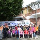 대원1리 마을회관 이미지