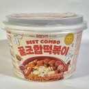 GS25의정흥선 | 편의점 가성비 떡볶이 출시 : 꿀조합떡볶이(GS25)리뷰 솔직후기