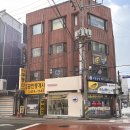 파인보울 샐러드 이미지