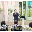 (주)백년건강