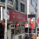 수타면남강 이미지