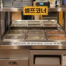 지평돈가스솥밥