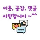 신반포로 320 (1) 이미지