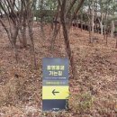 광명동굴 | 서울 근교 광명 가볼 만한 곳 | 겨울 실내 데이트 가족 나들이로 좋은 광명동굴 후기