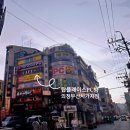 탑플레이스 신시가지점