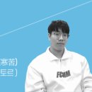 에스디지 (SDG)