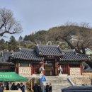 학기유편 만력정사본 | 조선시대 밀양지방 통치의 중심지 밀양 관아지
