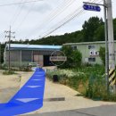 묘동회관 이미지