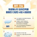 전남의료기 이미지