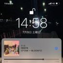 덕장냉삼이