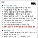 건영카센타 이미지