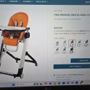 하이체어, 이태리 Peg Perego$40 이미지