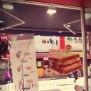 이삭토스트송내로데오점 이미지