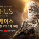 사갑목장 루리웹게임뉴스