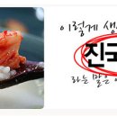 원주곰탕 - 원주시 원문로 1595 | 원주곰탕