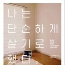 석전동265 이미지