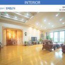 방배로32길 33 이미지