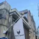 책 냄새 가득한 우리만의 휴가 독립서점 부자책방 북케이션 후기