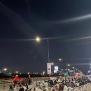 가야진사공원 축구장 | [2025.09.27] 노량진축구장 불꽃축제 관람-2 시야가림 없음 노래는 안들림 내년에 또 올것인가?!