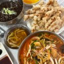 목상동 음식특화거리 | 대전 매운짬뽕 맛집 목상동 영빈관 여기가 찐임 로컬맛집 인정 내돈내산 후기