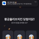 기흥로14번길 이미지