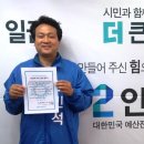 오산5리 이미지