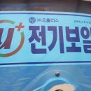 덕지천로 이미지