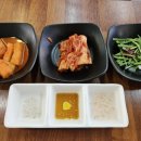 도마수육 이미지