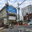 대우과일상회 네이버블로그