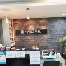 이재한의원 이미지