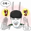 황우생고기 이미지