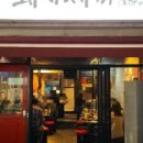 88켄터키치킨(화정점) 이미지