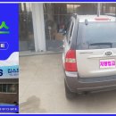 킴스모터스자동차공업사 이미지