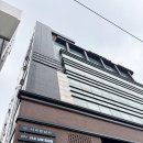 서래본가 | 특별한 날 찾기 좋은 서래본가 서울 강남 회식장소 추천