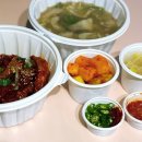 황대감야식 이미지