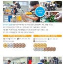 금샘고등학교 이미지