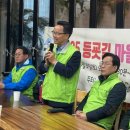 다산신도시 주역주민들 2025 등교길 꽃심기 프로젝트 펼쳐