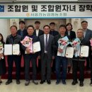 서홍천농업협동조합 이미지