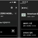 미니스톱아이파크 네이버블로그
