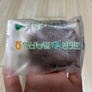 누룩꽃피는날(익산영등점) 이미지