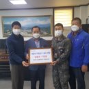 작전본부