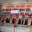 느티나무피시방 이미지