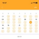 마두경희한의원 이미지