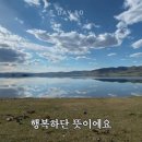 길동무막회장어구이 네이버블로그