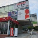 면가일세 이미지