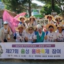 답십리2동주민센터 네이버블로그