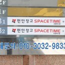 방배천로24길1-2 이미지