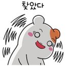 비비스 이미지